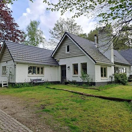 Lanke Garden Studio Rijsbergen Екстер'єр фото
